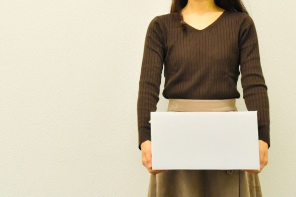 使い終わった教科書