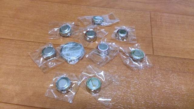 ボタン電池の捨て方