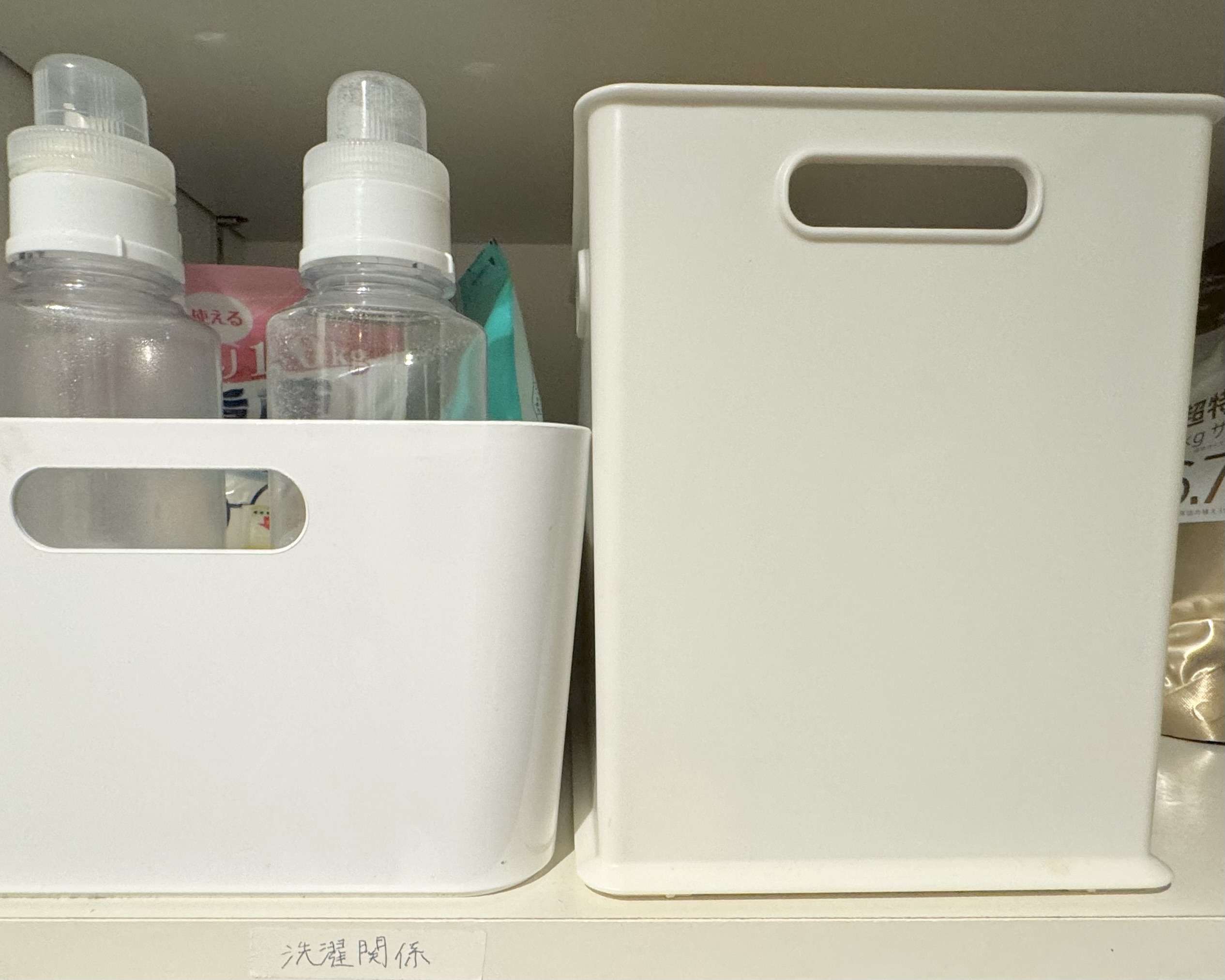 片付けのプロ愛用収納グッズ